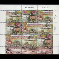 ISRAEL 2007 - Scott# 1708D Sheet-Nature Reserve MNH - Ungebraucht (ohne Tabs)