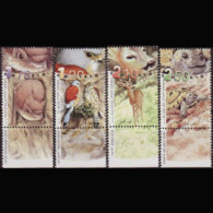 ISRAEL 2001 - Scott# 1435-8 Wildlife Tab Set Of 4 MNH - Neufs (sans Tabs)