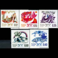 ISRAEL 1969 - Scott# 394-8 New Year Set Of 5 MNH - Nuevos (sin Tab)