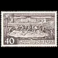 ISRAEL 1951 - Scott# 44 Te Aviv 40th. Set Of 1 MNH - Nuevos (sin Tab)