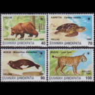 GREECE 1990 - Scott# 1674-7 Rare Species Set Of 4 MNH - Unused Stamps