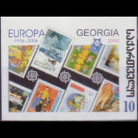 GEORGIA 2006 - Scott# 390A Europa Stamp Imp. 10d MNH - Georgia