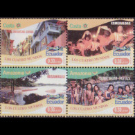 ECUADOR 2005 - Scott# 1749 Tourism Set Of 4 MNH - Ecuador