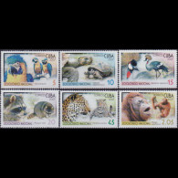 CUBA 2007 - Scott# 4682-7 Zoo Animals Set Of 6 MNH - Ungebraucht