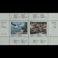 CANADA-QUEBEC 2000 - Souv.Sheet-Fauna MNH - Andere & Zonder Classificatie
