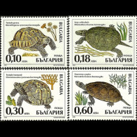 BULGARIA 1999 - Scott# 4093-6 Endang.Turtles Set Of 4 MNH - Unused Stamps