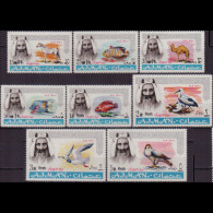 AJMAN 1967 - MI# 116A/I Animals Surch. 15d-5r MNH - Adschman