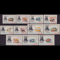 AJMAN 1967 - MI# 104O/AC Animals Imperf.Surch. 1d-2r MNH - Adschman