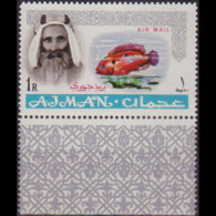 AJMAN 1965 - MI# 68 Angelfish 1r MNH - Adschman