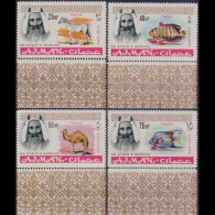 AJMAN 1965 - Scott# O1-4 Animals 25-75n MNH - Adschman