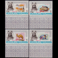 AJMAN 1965 - MI# 63-6 Animals 15-50np MNH - Ajman