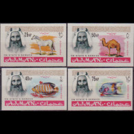 AJMAN 1965 - Scott# O1-4 Animals Imperf. 25-75n MNH - Adschman