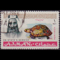 AJMAN 1965 - Scott# O5 Green Turtle 1r CTO - Ajman