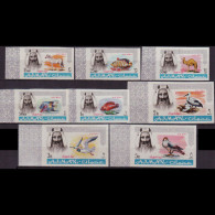 AJMAN 1965 - MI# 63B/71B Animals Imperf. 15np-5r MNH - Adschman