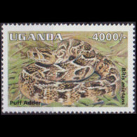 UGANDA 1995 - Scott# 1341 Puff Adder 4000s MNH - Ouganda (1962-...)