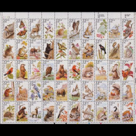 U.S.A. 1987 - Scott# 2335A Sheet-Wildlife MNH - Unused Stamps