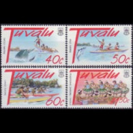 TUVALU 1997 - Scott# 757-60 Trad.Activities Set Of 4 MNH - Tuvalu (fr. Elliceinseln)