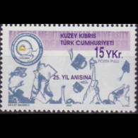 TURKISH-CYPRUS 2005 - #588 University 25th. Set Of 1 MNH - Unused Stamps