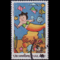 THAILAND 1992 - Scott# 1436 Children Day 5b Used - Thaïlande