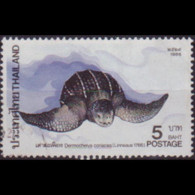 THAILAND 1986 - Scott# 1141 Turtle 5b Used - Thaïlande