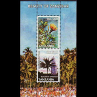 TANZANIA 2006 - Scott# 2429 S/S Zanzibar Bueaty MNH - Tanzanie (1964-...)