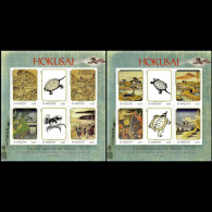 ST.VINCENT 1999 - #2713-4 Sheets-Hokusai Paintings MNH - St.Vincent (1979-...)