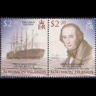 SOLOMON IS. 2006 - Scott# 1044 Isambard Brunel $2.2 MNH - Solomoneilanden (1978-...)