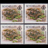 SEYCHELLES 1977 - Scott# 394-4e Tortoise Diff.Dates 50c MNH - Seychelles (1976-...)