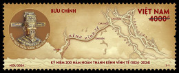 Viet Nam Vietnam MNH Perf, Imperf & Specimen Stamps 2024 :200th Anniver. Of The Completion Of The Vinh Te Canal (Ms1190) - Vietnam