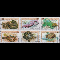 SAHARA 1998 - Reptiles Set Of 6 CTO - 1981-84 Types « LS » & « LSA » (prototypes)