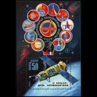 RUSSIA 1983 - Scott# 5135 S/S Cosmonauts Day LH - Unused Stamps