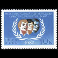 RUSSIA 1985 - Scott# 5378 Intl.Youth Year Set Of 1 LH - Unused Stamps