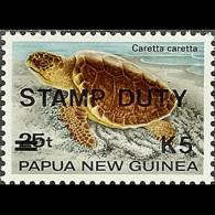 PAPUA 1995 - Scott# SD84 Turtle Surch. Set Of 1 MNH - Papoea-Nieuw-Guinea