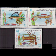 YEMEN PDR 1972 - Scott# 121-3 Marine Life 40-125f MNH - Yémen