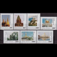 VIET NAM NORTH 1993 - Scott# 2464-70 Landmarks Set Of 7 MNH - Viêt-Nam