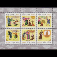 VIET NAM NORTH 1998 - Scott# 2820 S/S Operas MNH - Vietnam