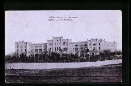 AK Sophia, L`ecole Militaire  - Bulgarien