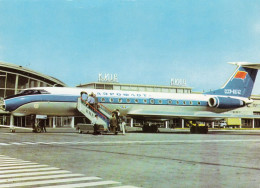 Airport Borispol Kiev Ukraine Old Postcard Aeroflot TU-134 - Aerodrome