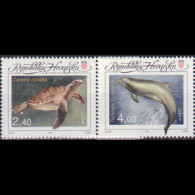 CROATIA 1995 - Scott# 248-9 Marine Life Set Of 2 MNH - Croatie