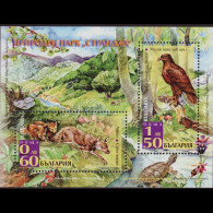 BULGARIA 2008 - Scott# 4481 S/S Nature Park MNH - Unused Stamps
