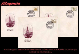 RUSIA SPD-FDC. 1992-08 EMISIÓN PERMANENTE. SÍMBOLOS NACIONALES. 06/25/92 - FDC