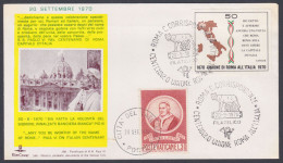 Vatican City 1970 Private Cover Pope Paul VI, Centenary Of Rome, Capital Of Italy, Christianity, Christian - Cartas & Documentos