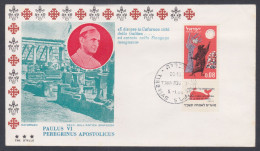 Israel 1964 Private Cover Pope Paul VI, Visit To Holy Lands, Palestine, Christian, Christianity, Catholic Church - Cartas & Documentos