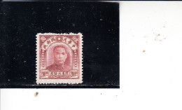 CINA Del NORD  1946-7 - Yvert  44  - Sun Yat-sen - Nordchina 1949-50