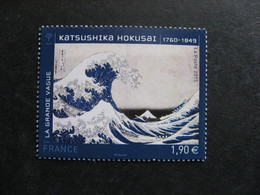 TB N° 4923 , Neuf XX. - Unused Stamps