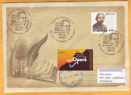 2023  Moldova Special Postmark „Pavel Boțu (1933 - 1987), Poet, Proser, Publicist. 90th Birth Anniversary.” - Moldawien (Moldau)