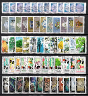 FRANCE 2018  Oblitéré :   LOT 5 Séries - Used Stamps