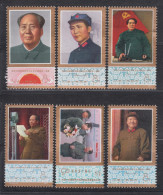 PR CHINA 1977 - The 1st Anniversary Of The Death Of Mao Tse-tung  MNH** OG XF - Unused Stamps