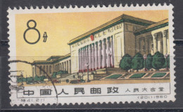 PR CHINA 1960 - Completion Of "Great Hall Of The People" - Gebruikt