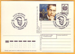 2021 Moldova Moldavie Special Postmark ”King Mihai I Of Romania (1921-2017) - The 100th Birth Anniversary” - Moldova